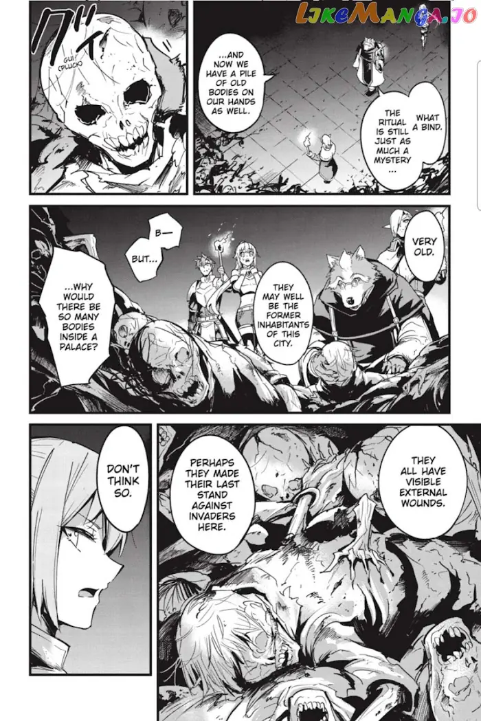 Goblin Slayer: Side Story Year One Chapter 69 image 06_optimized